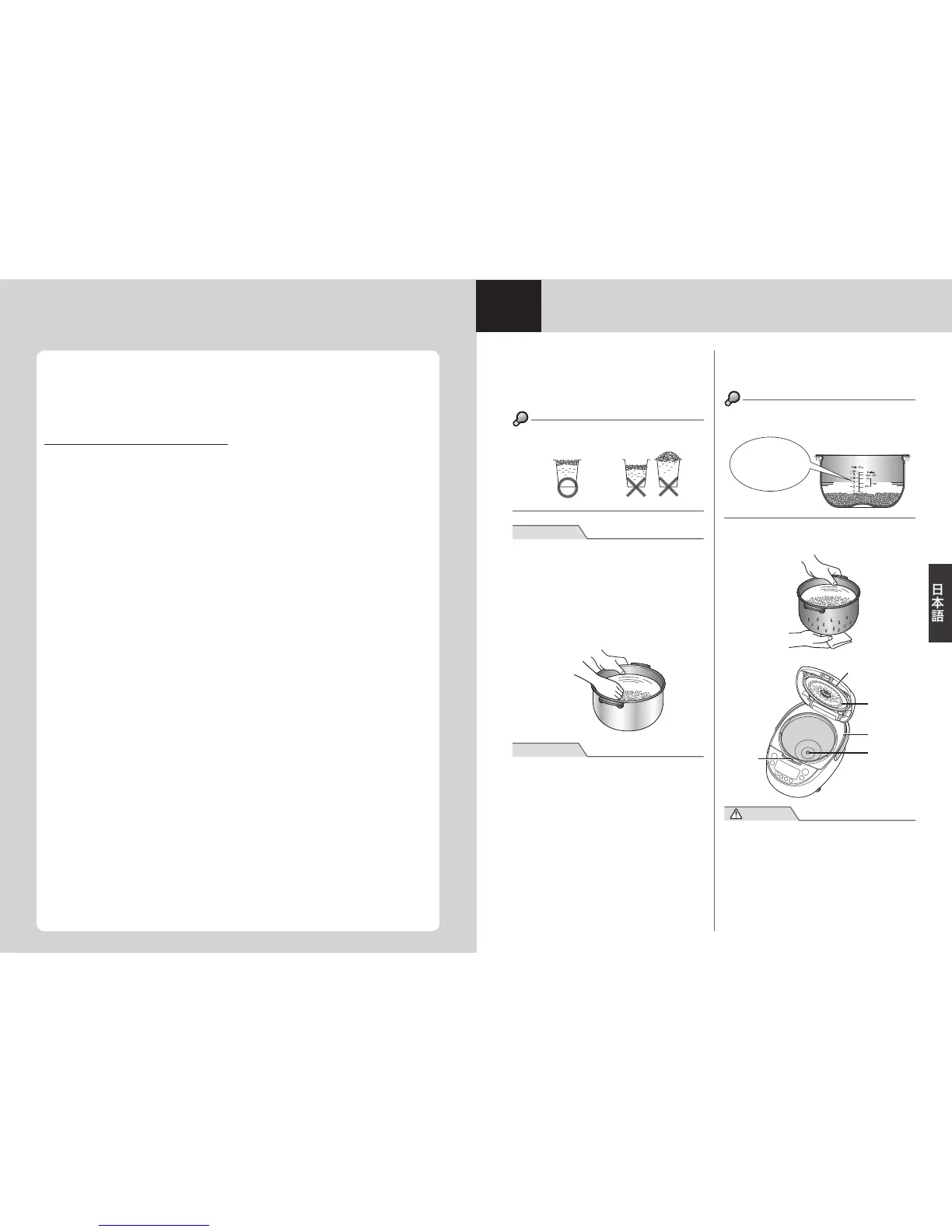 Page #51 background image