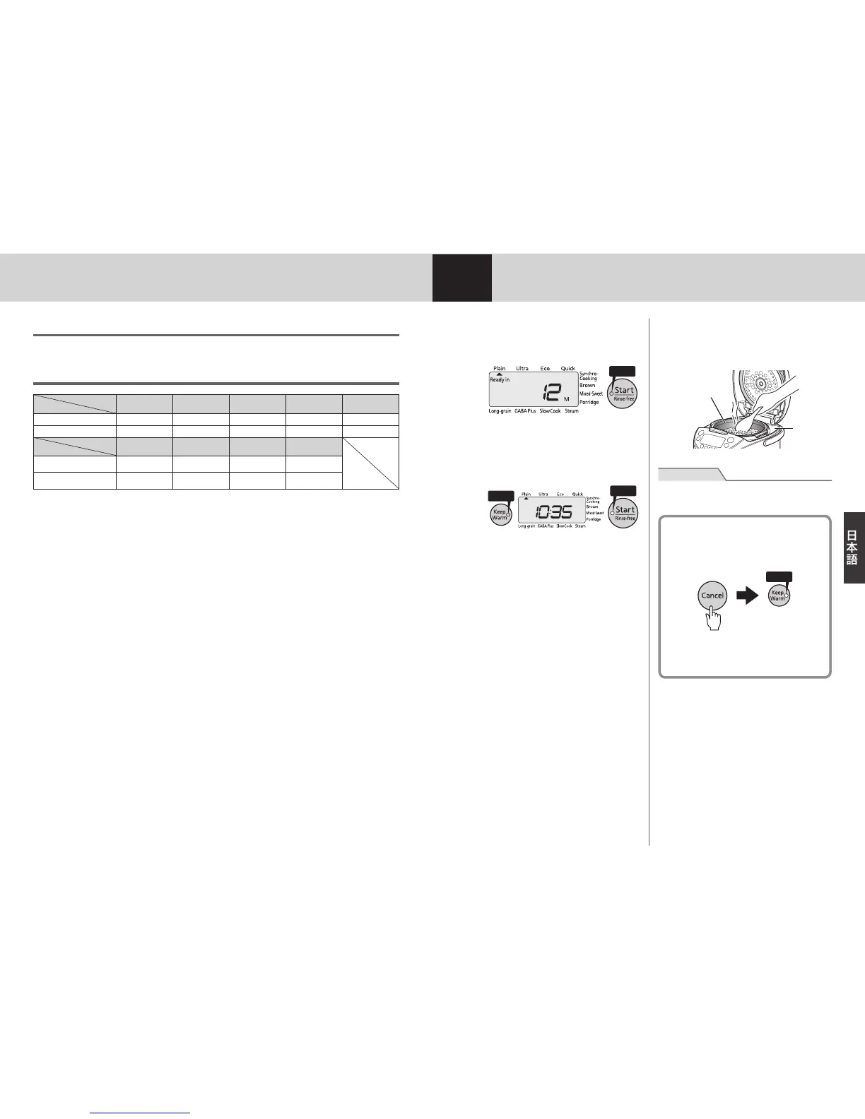 Page #53 background image