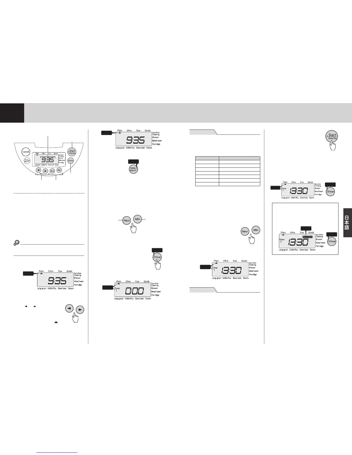 Page #54 background image