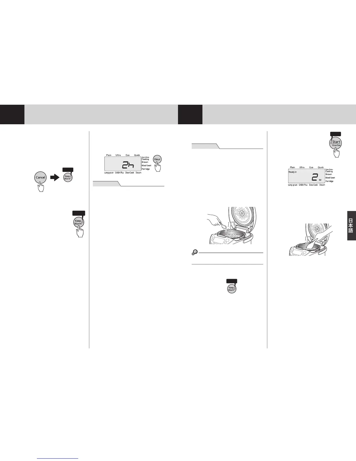 Page #55 background image