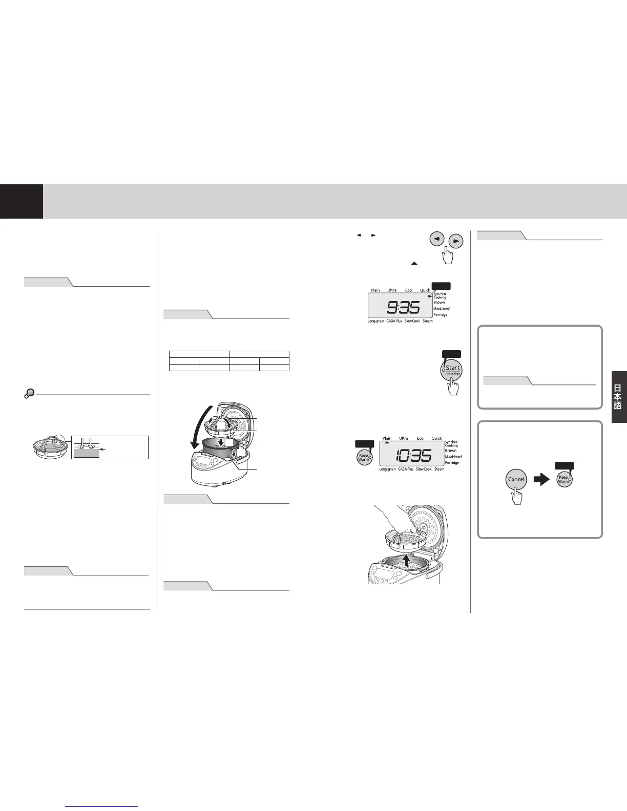 Page #56 background image