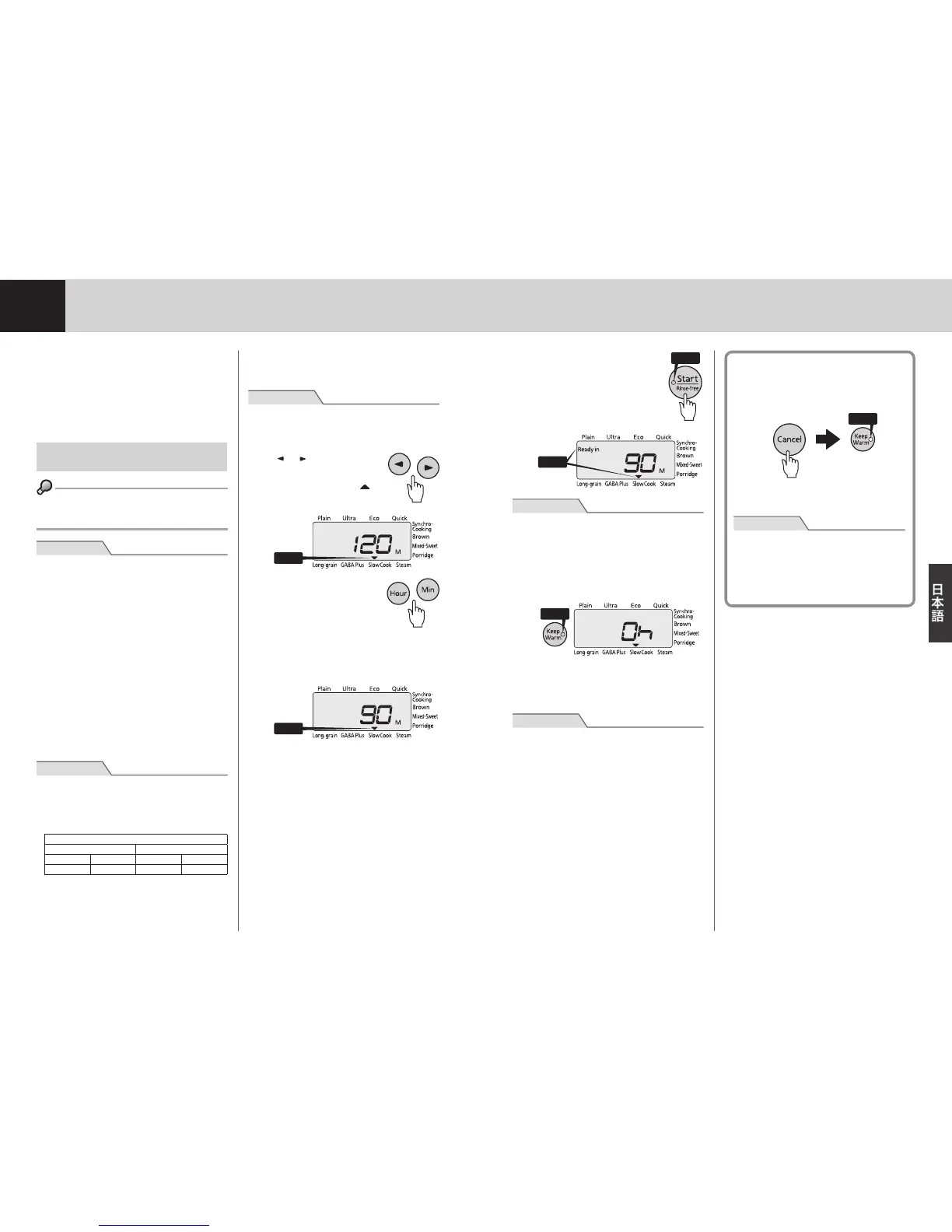 Page #57 background image