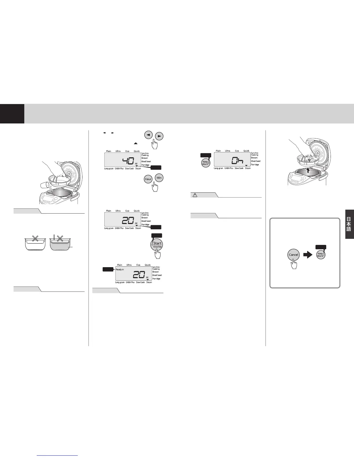 Page #58 background image