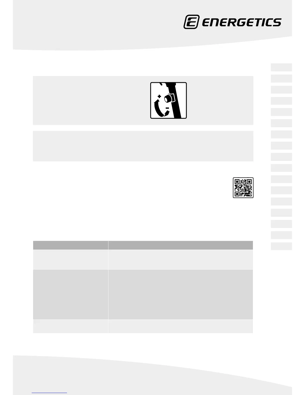 Page #51 background image
