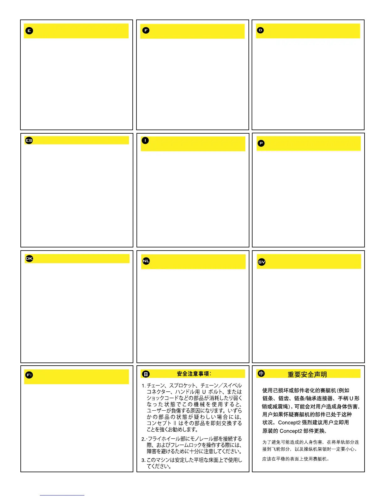 Page #12 background image