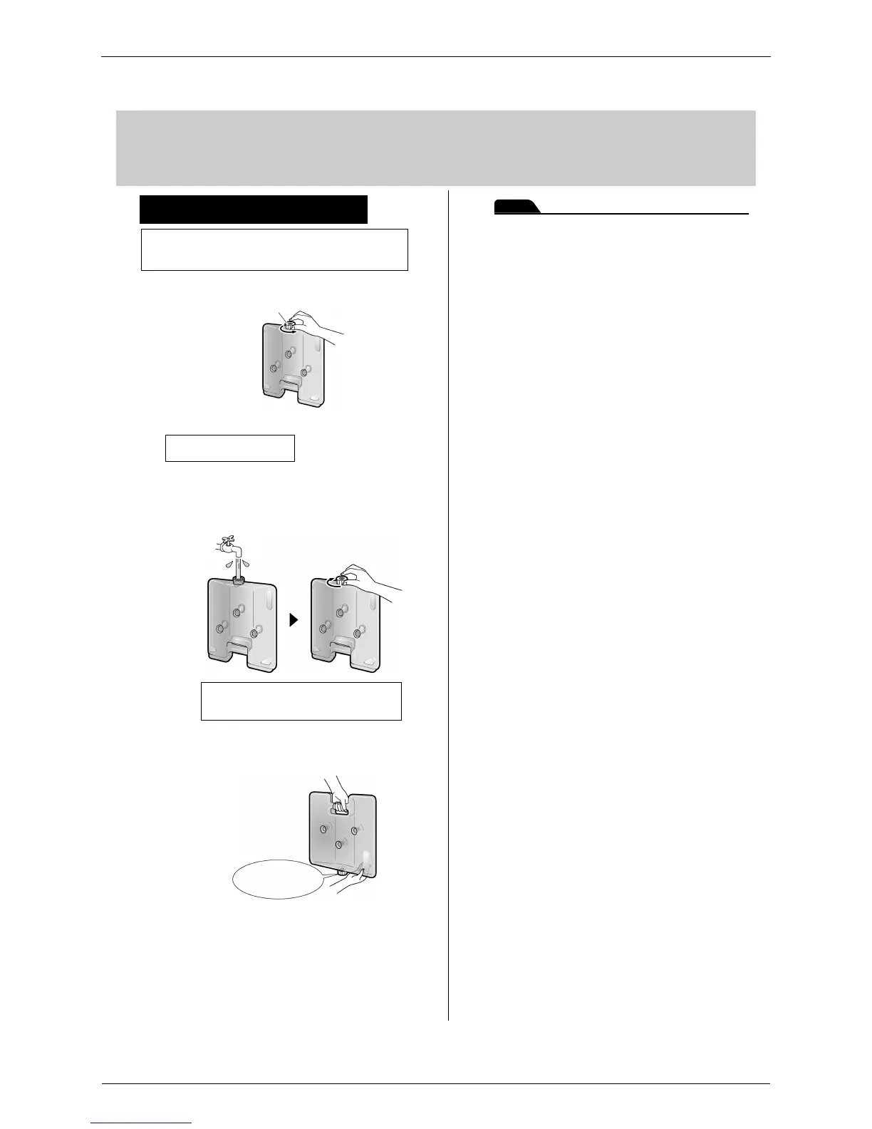 Page #27 background image