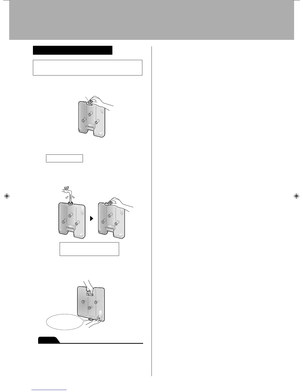 Page #18 background image