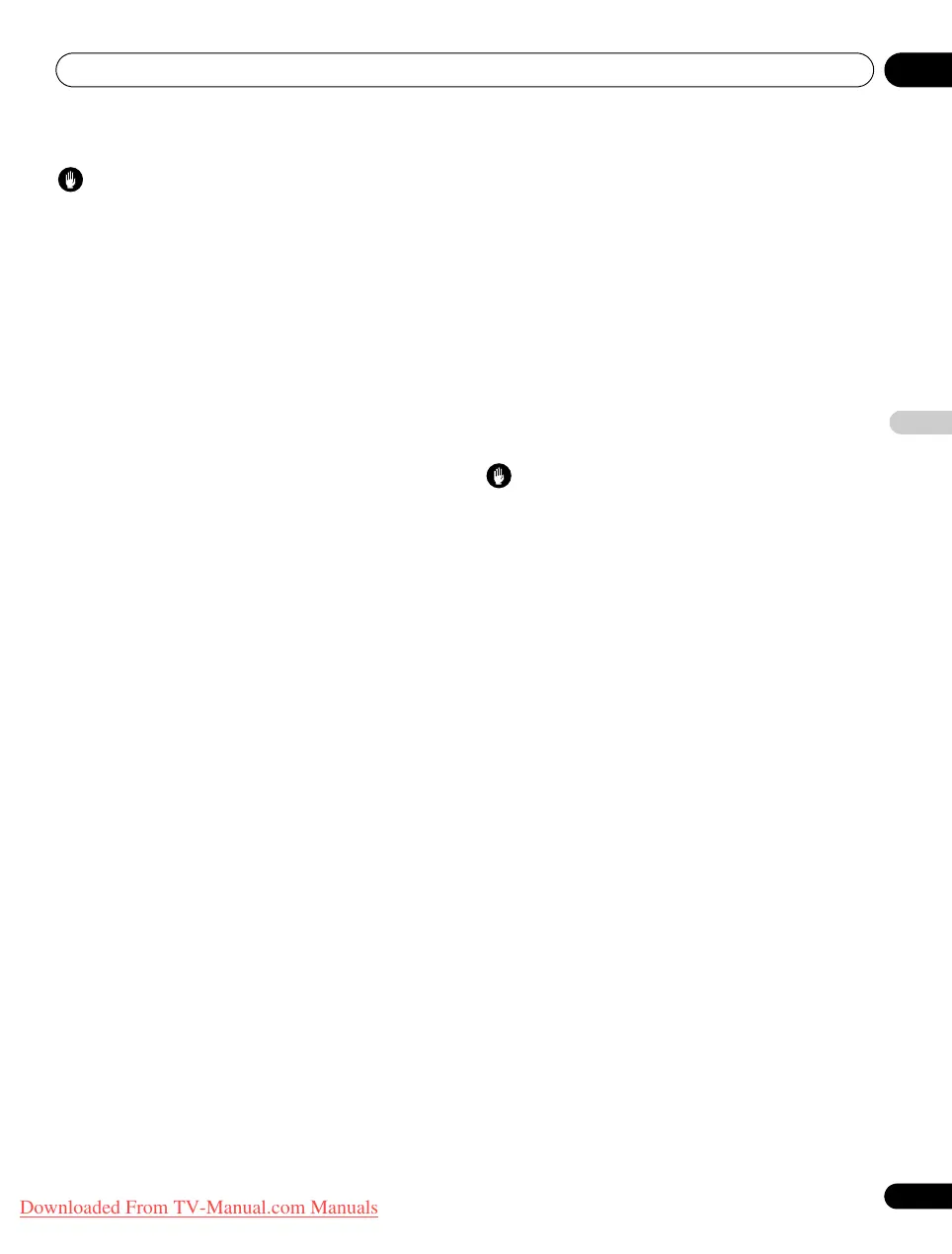 Page #237 background image