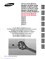 Preview: Installation Manual