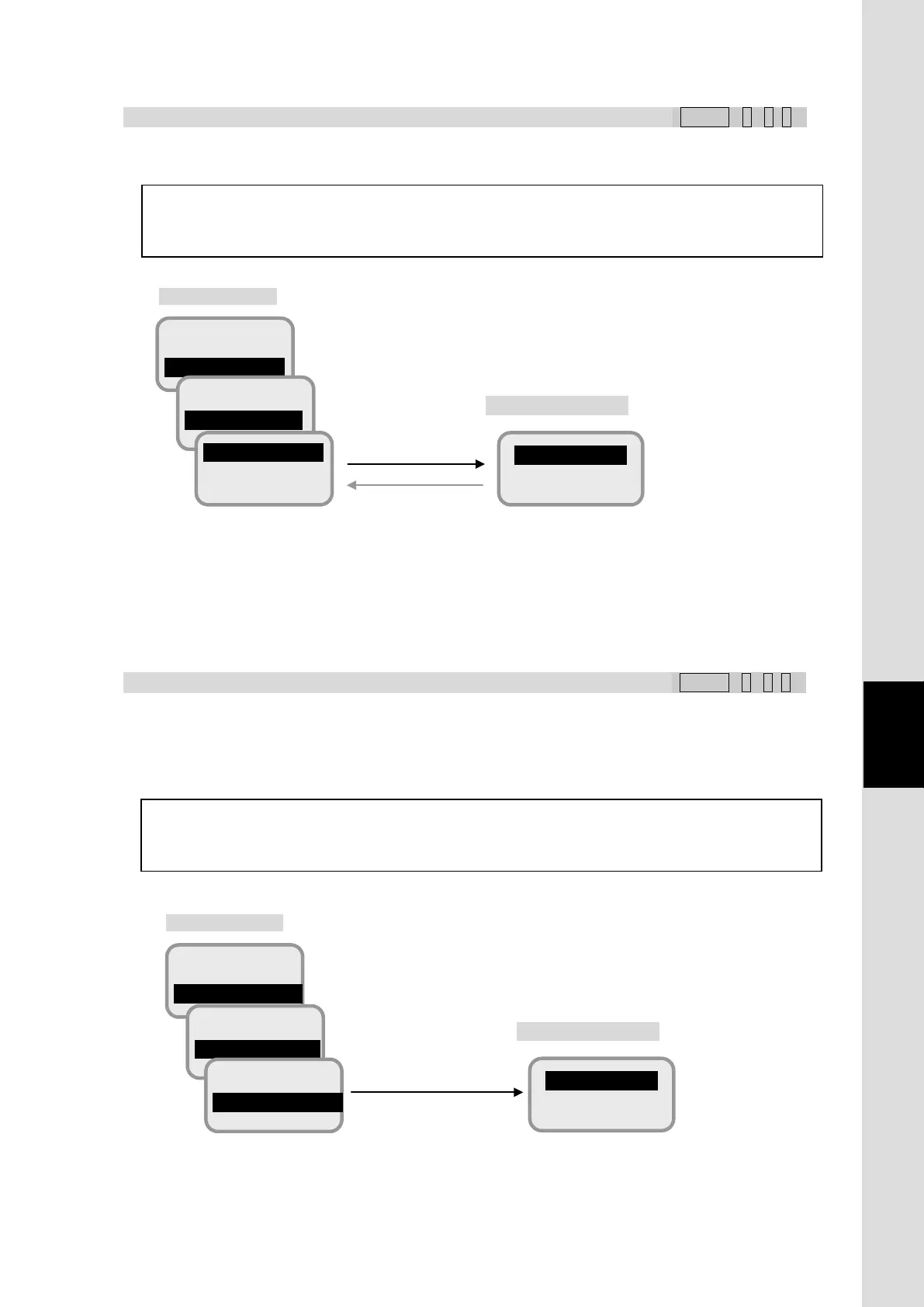 Page #265 background image