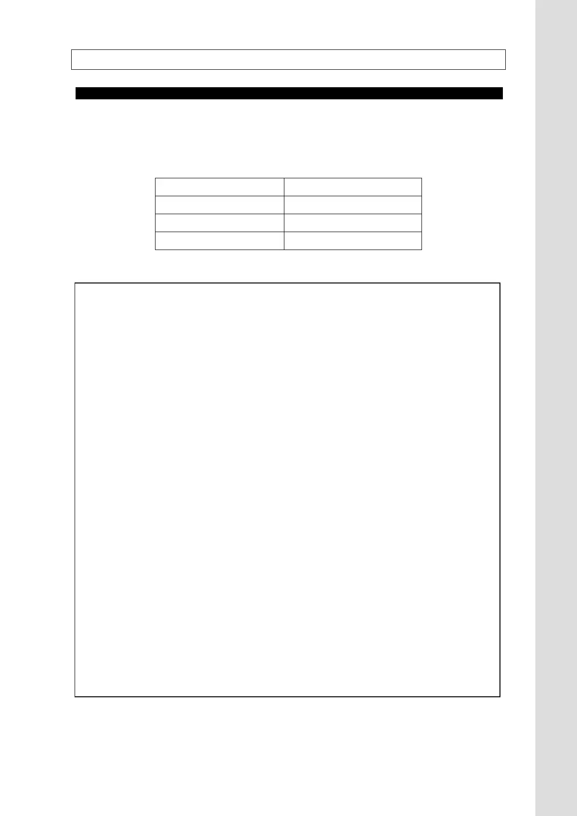 Page #317 background image