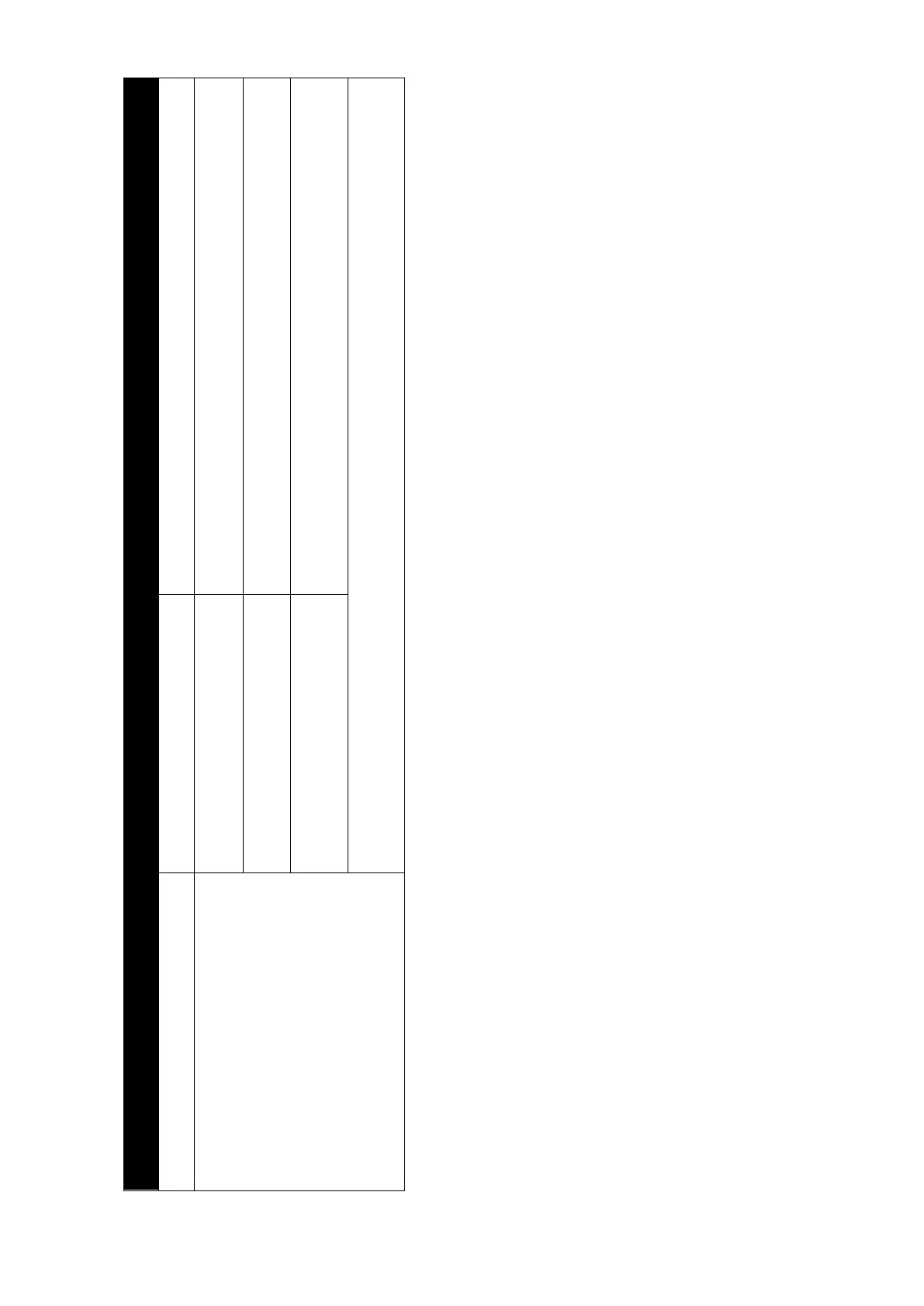 Page #368 background image