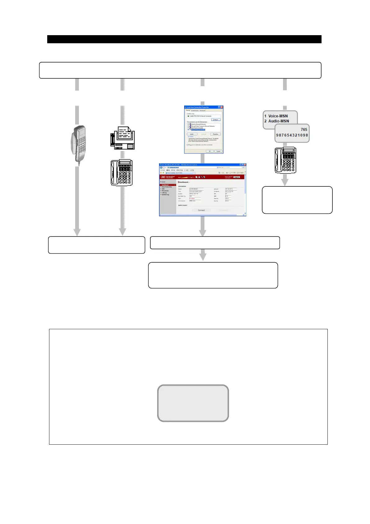 Page #66 background image