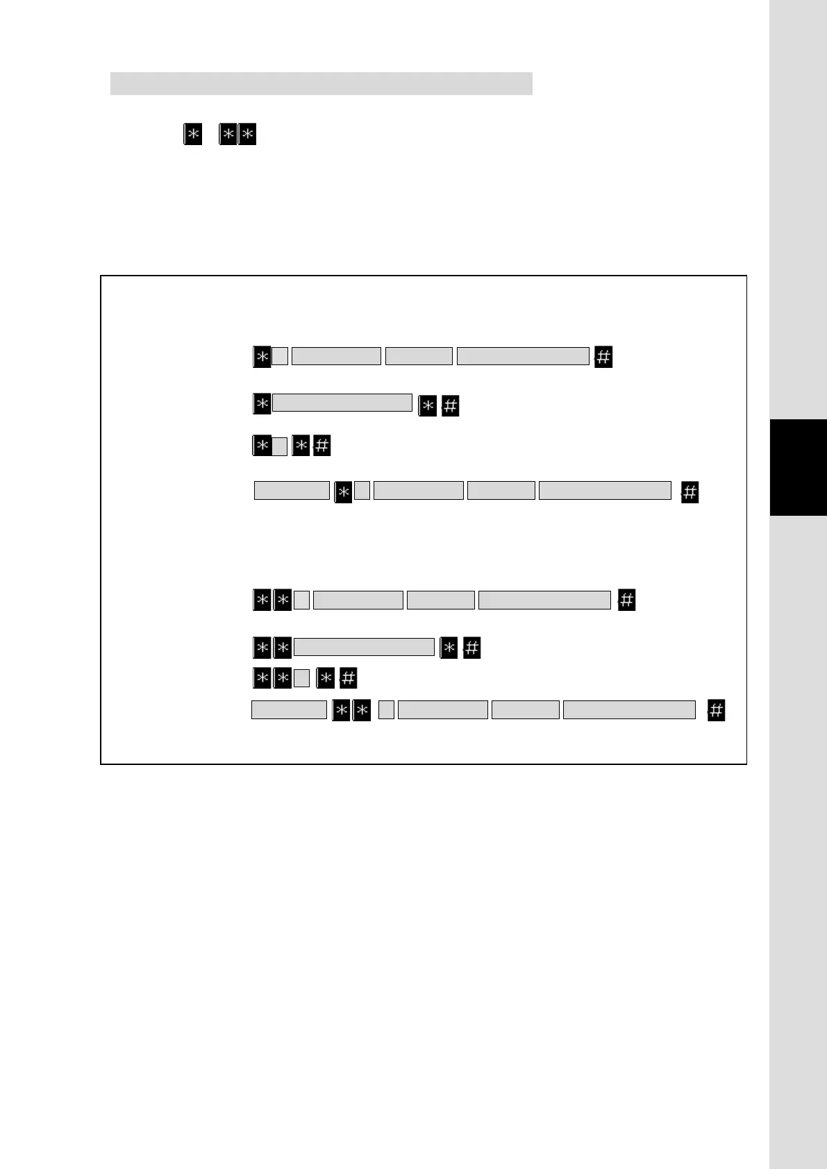 Page #73 background image
