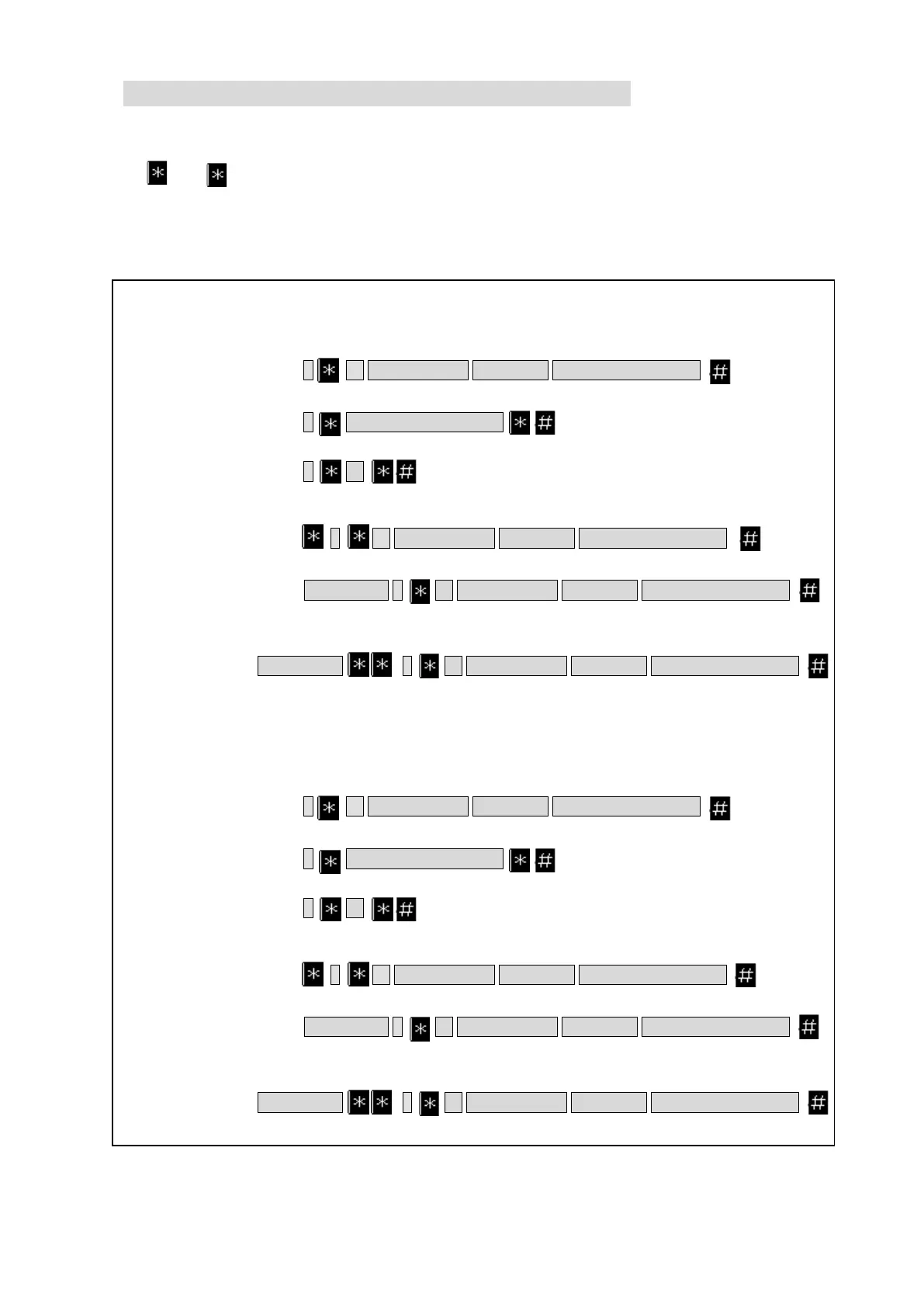 Page #74 background image