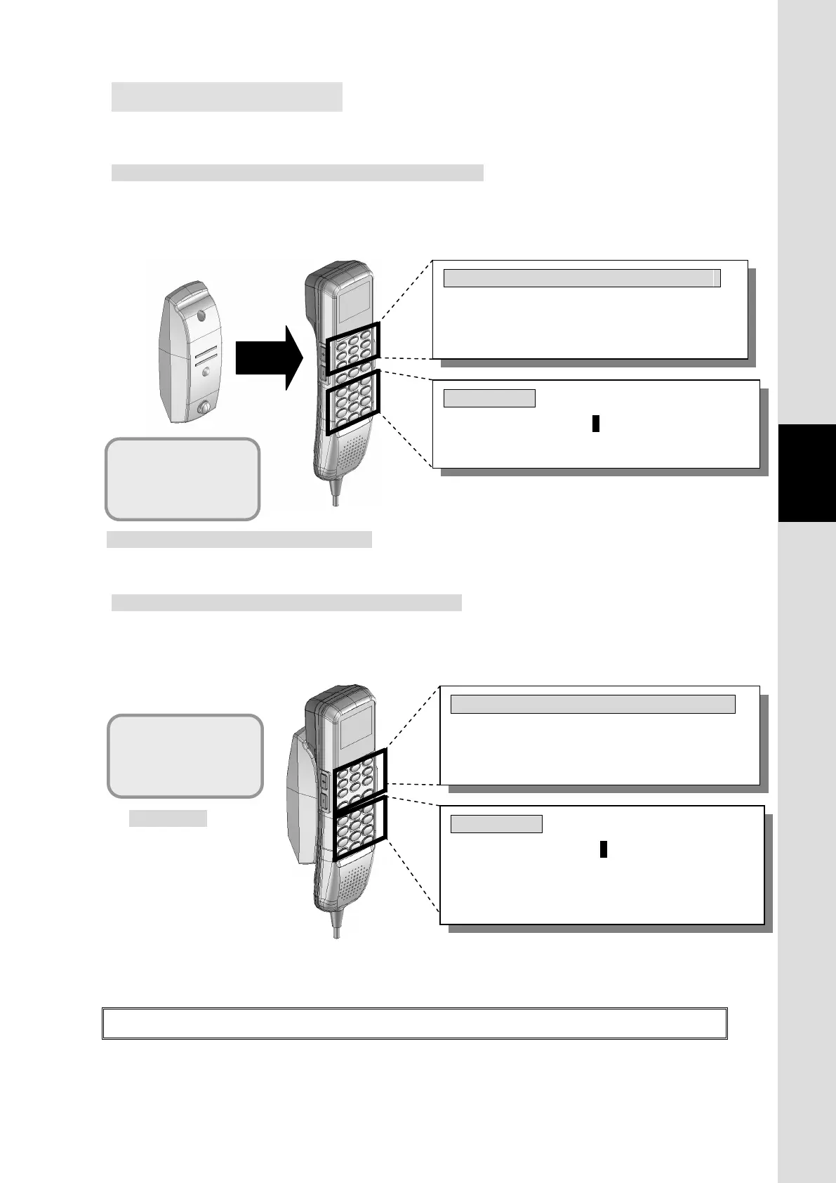 Page #75 background image