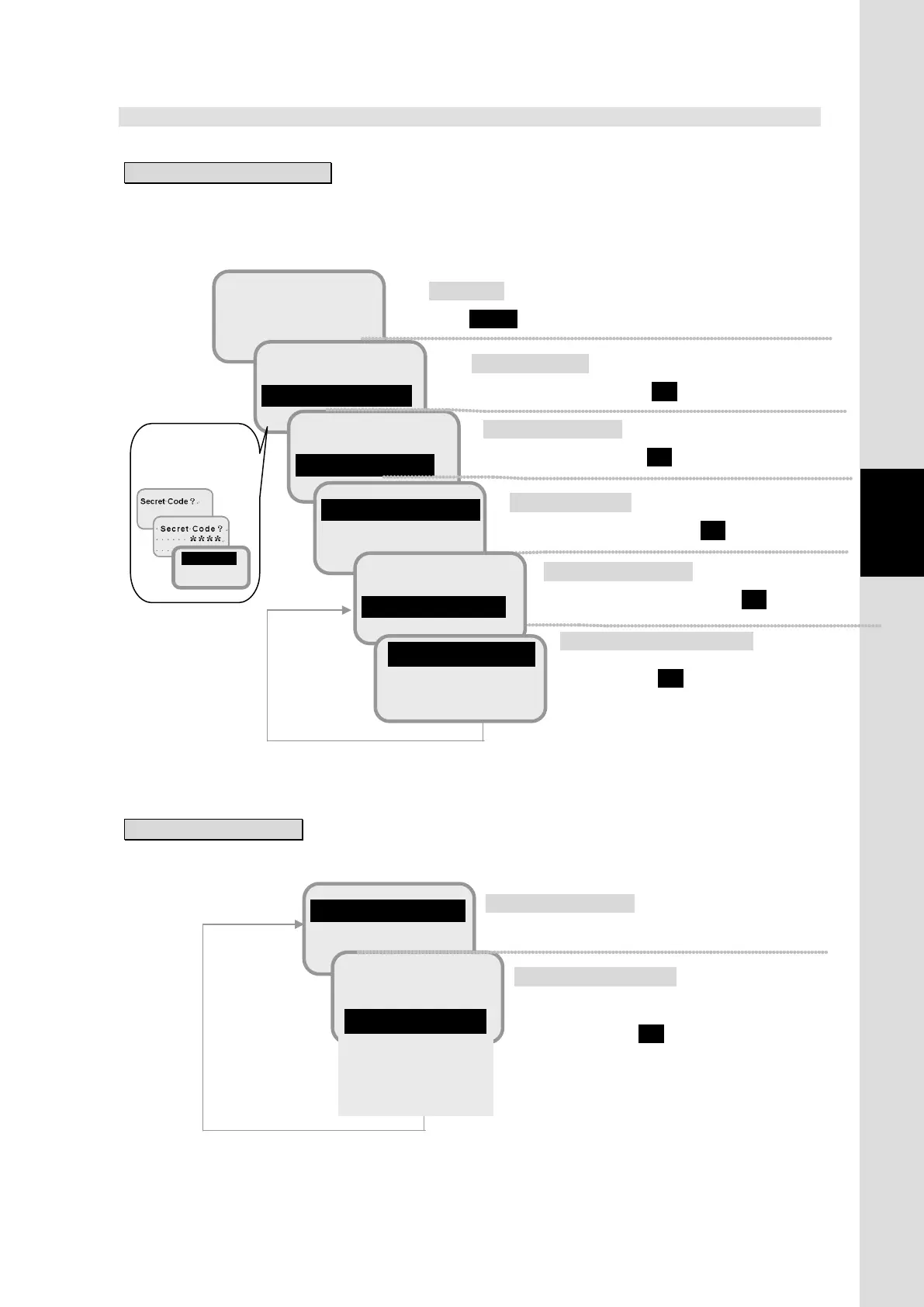 Page #81 background image