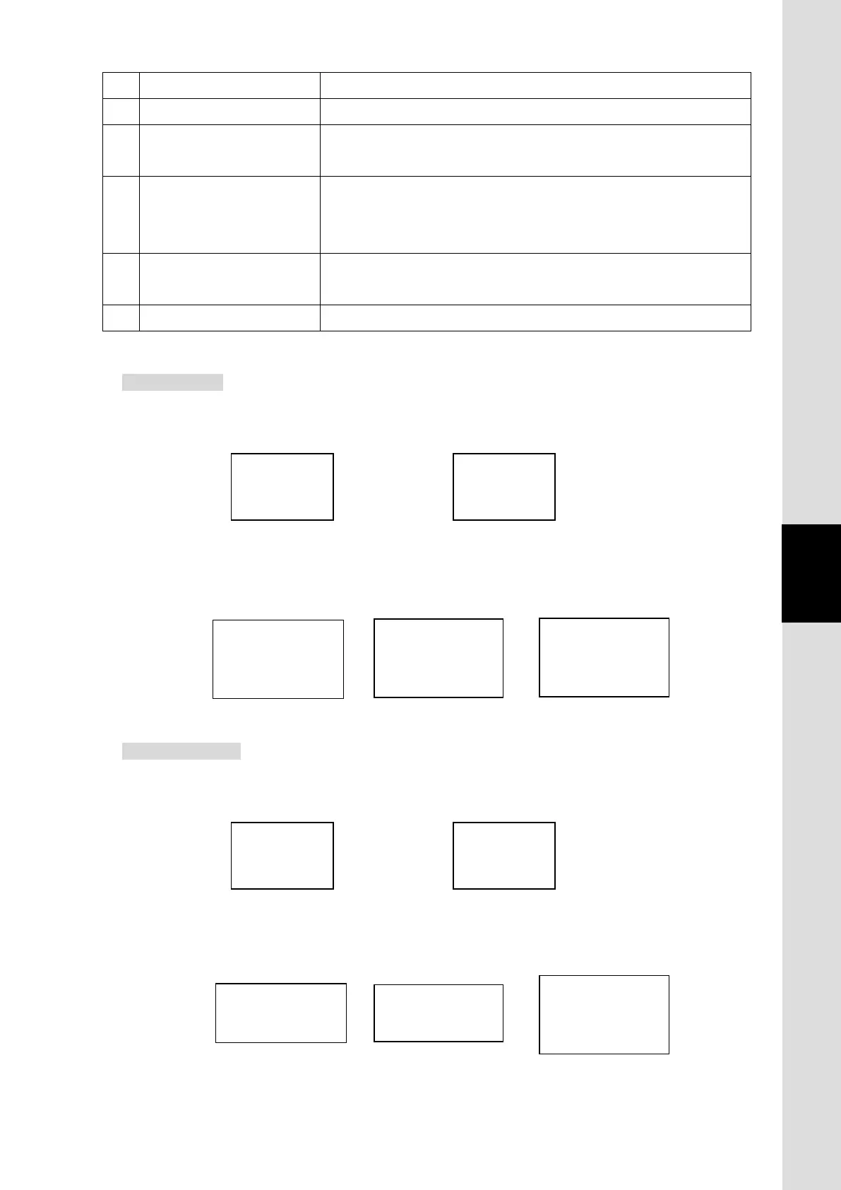 Page #173 background image