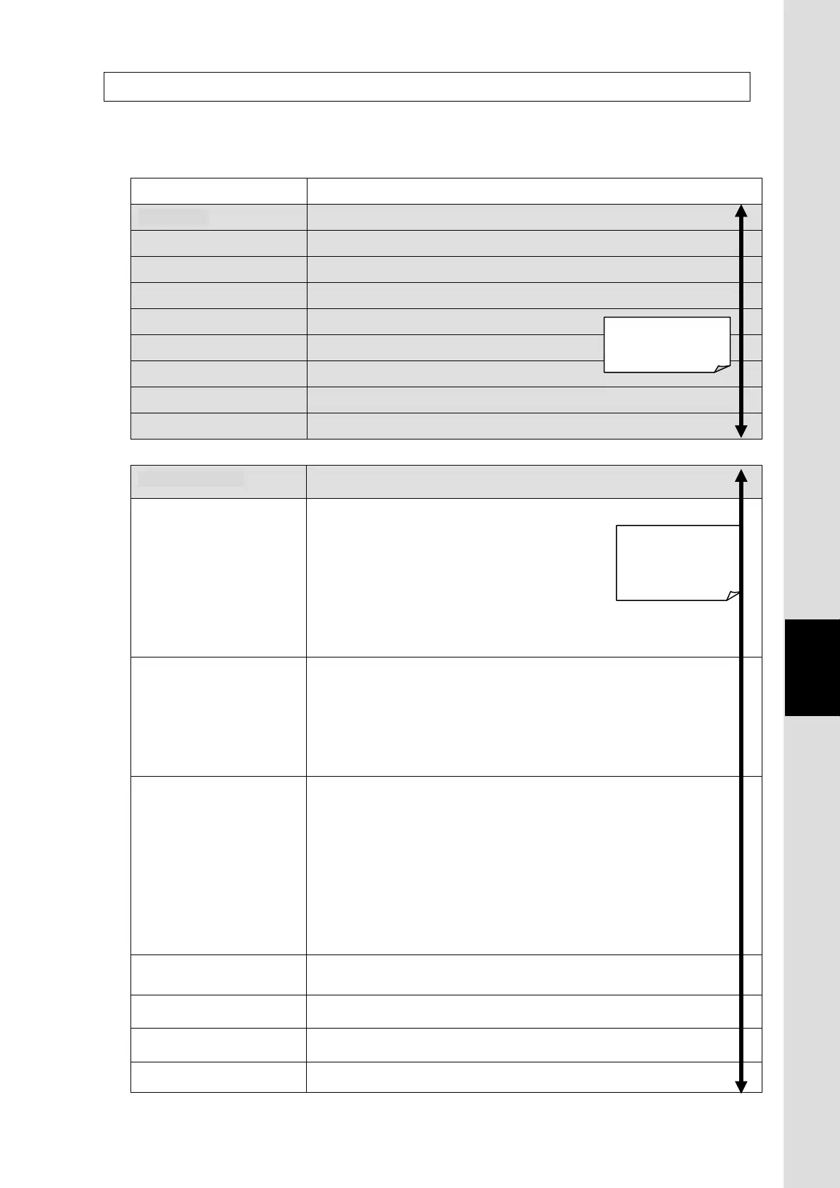 Page #191 background image