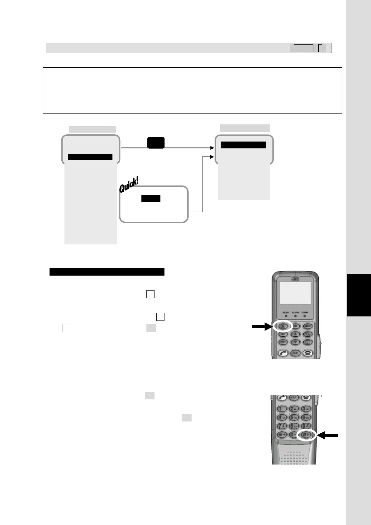 Page #203 background image