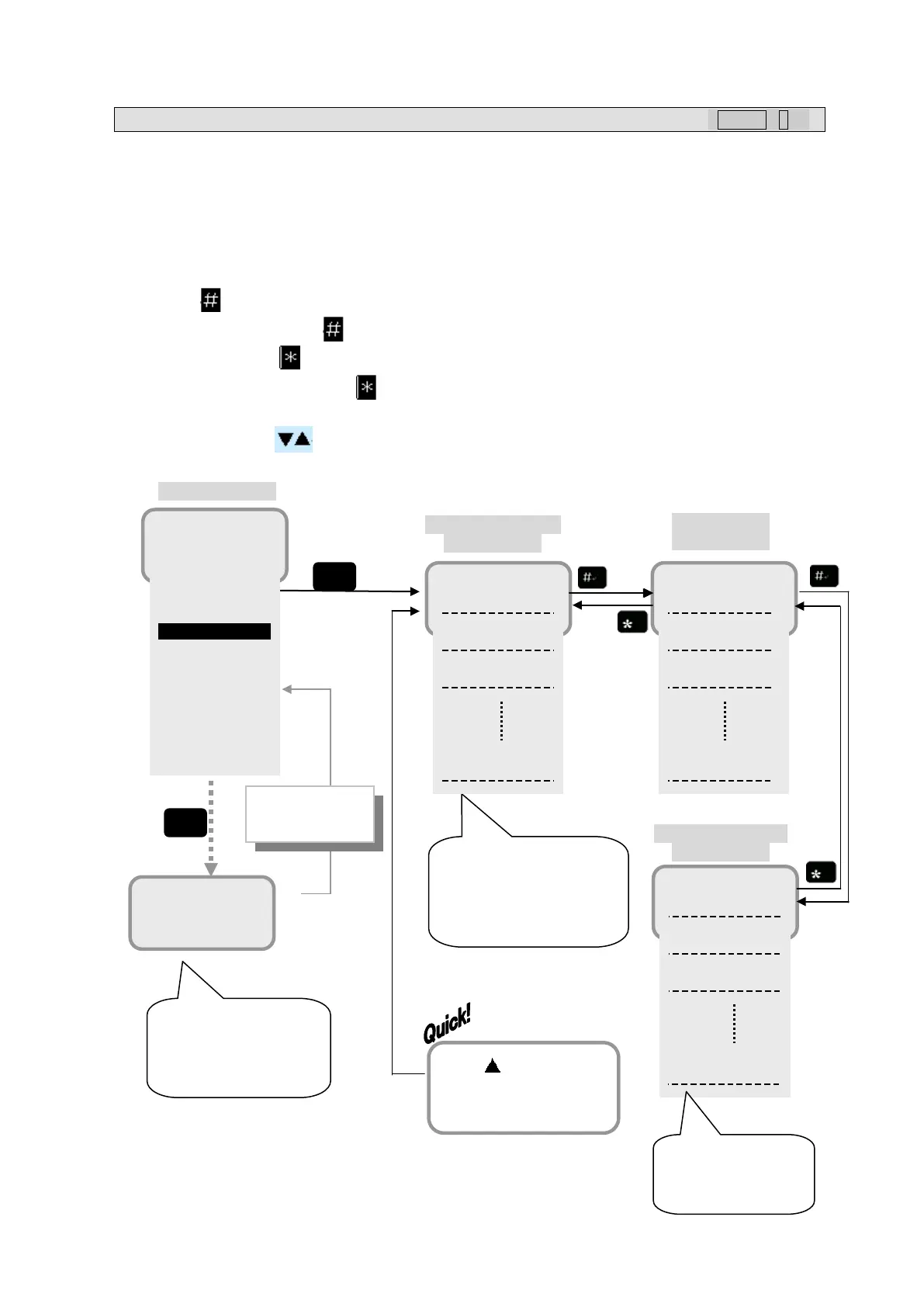 Page #214 background image