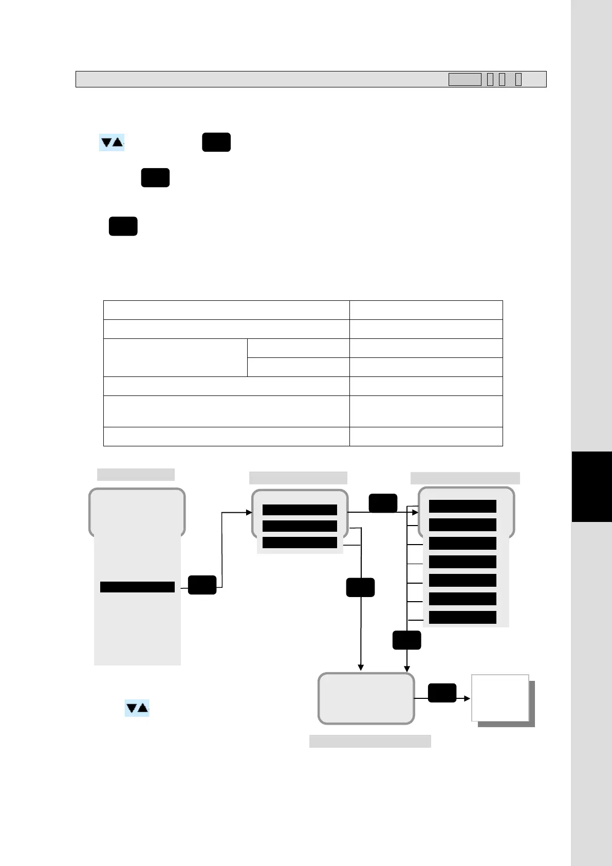 Page #215 background image
