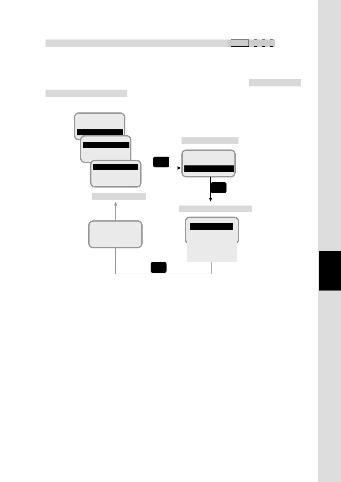 Page #229 background image