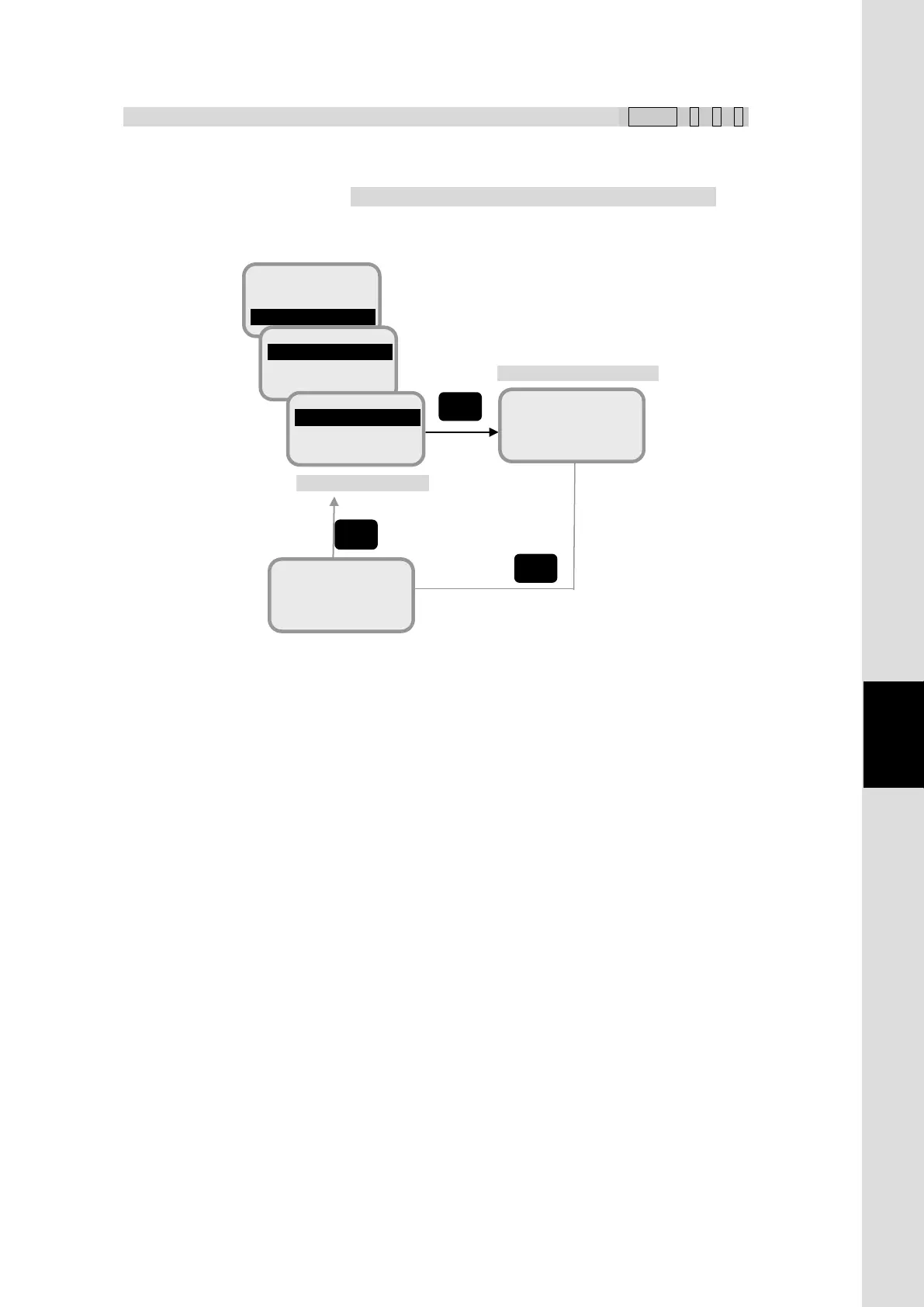 Page #231 background image