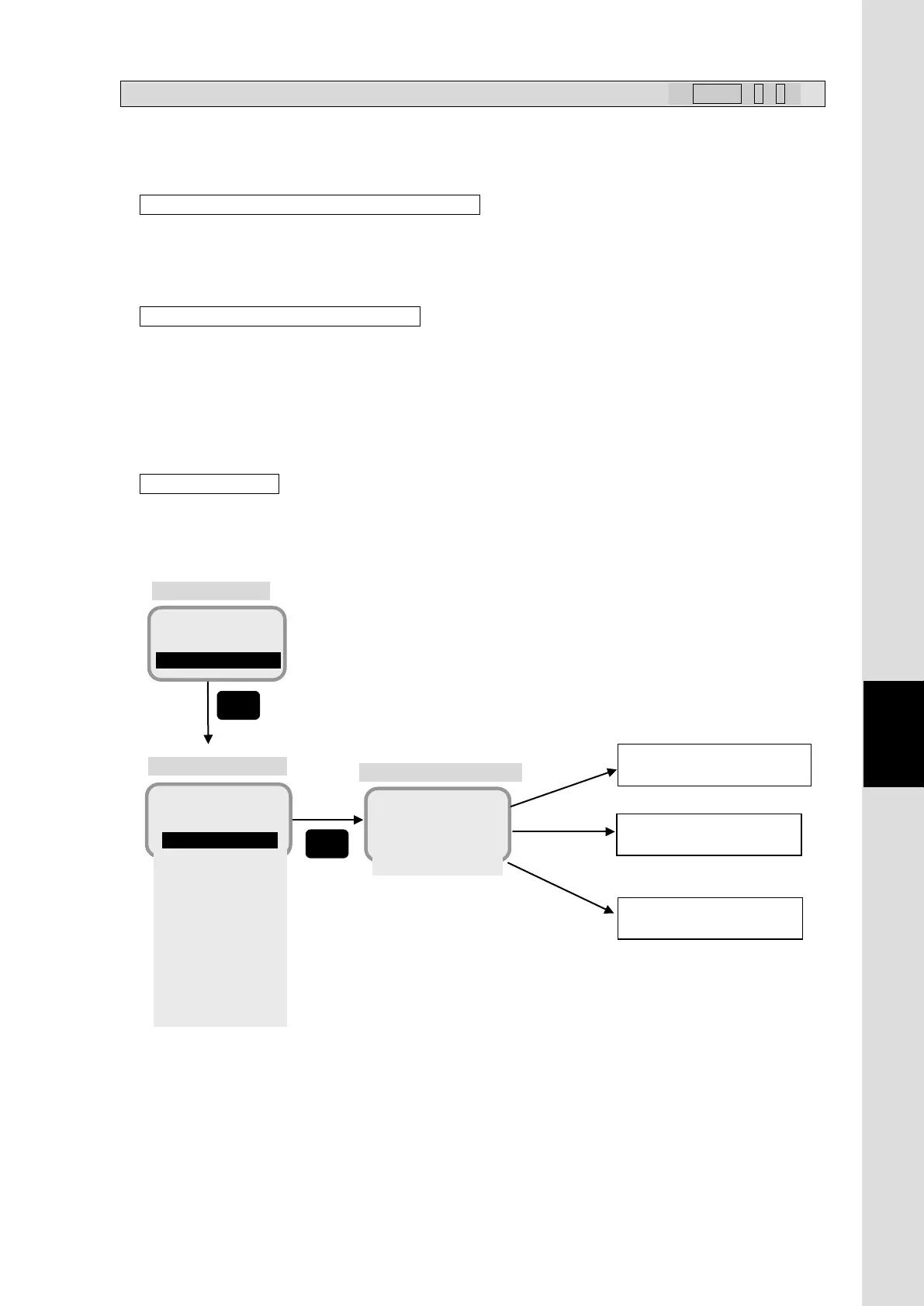 Page #235 background image