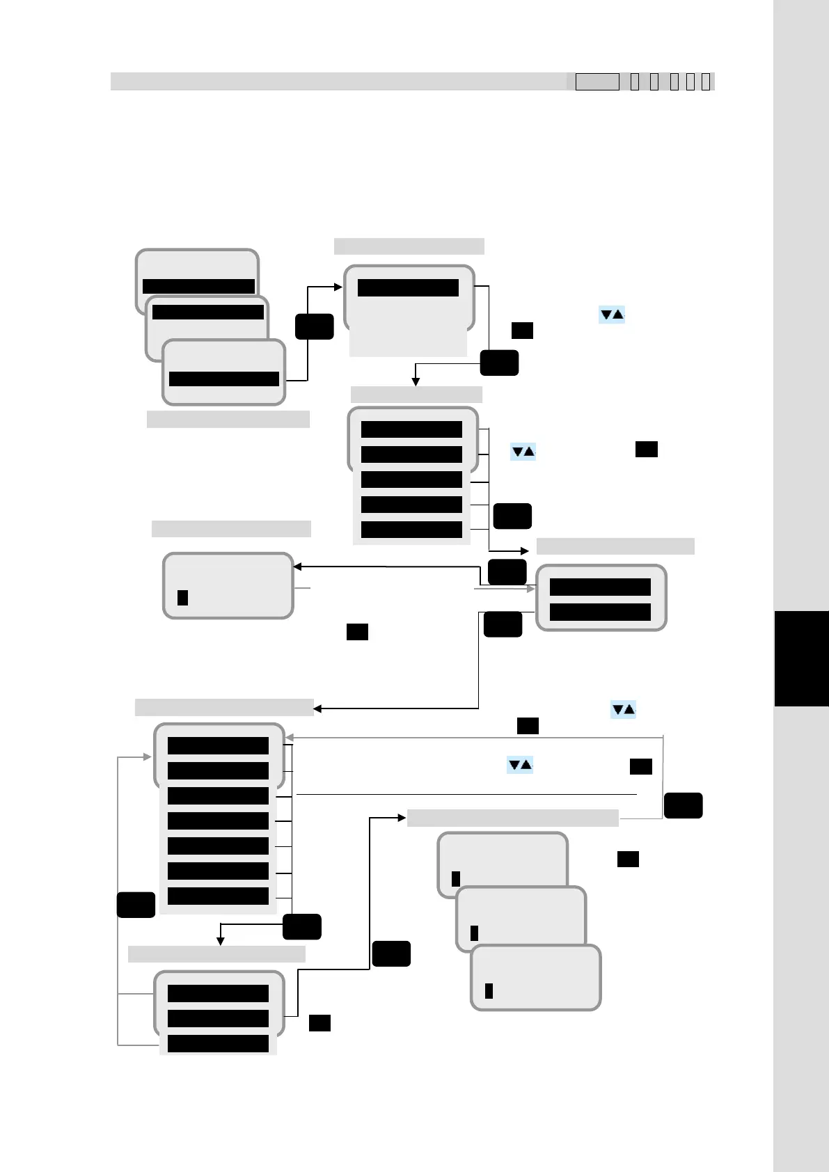 Page #253 background image