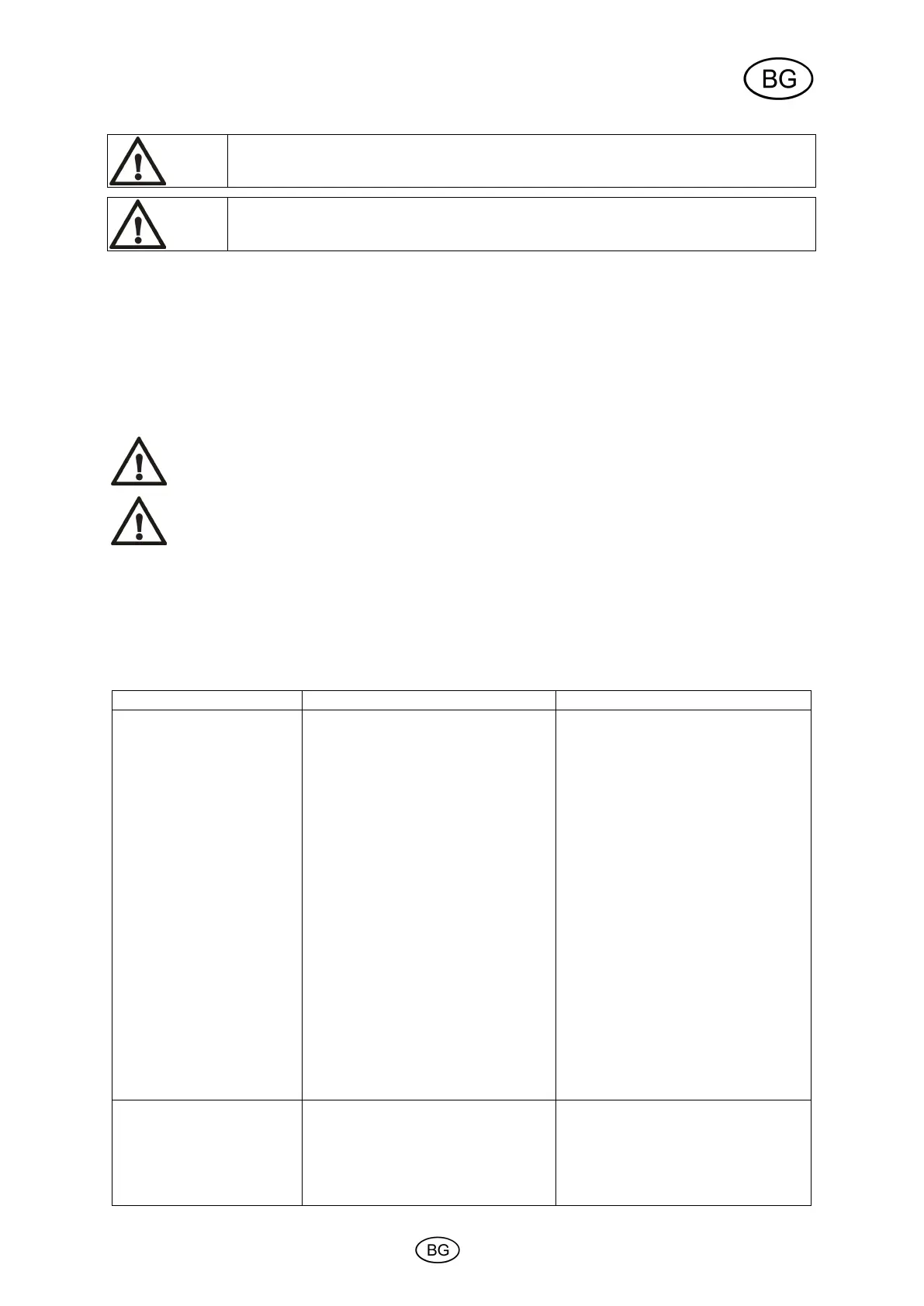 Page #61 background image
