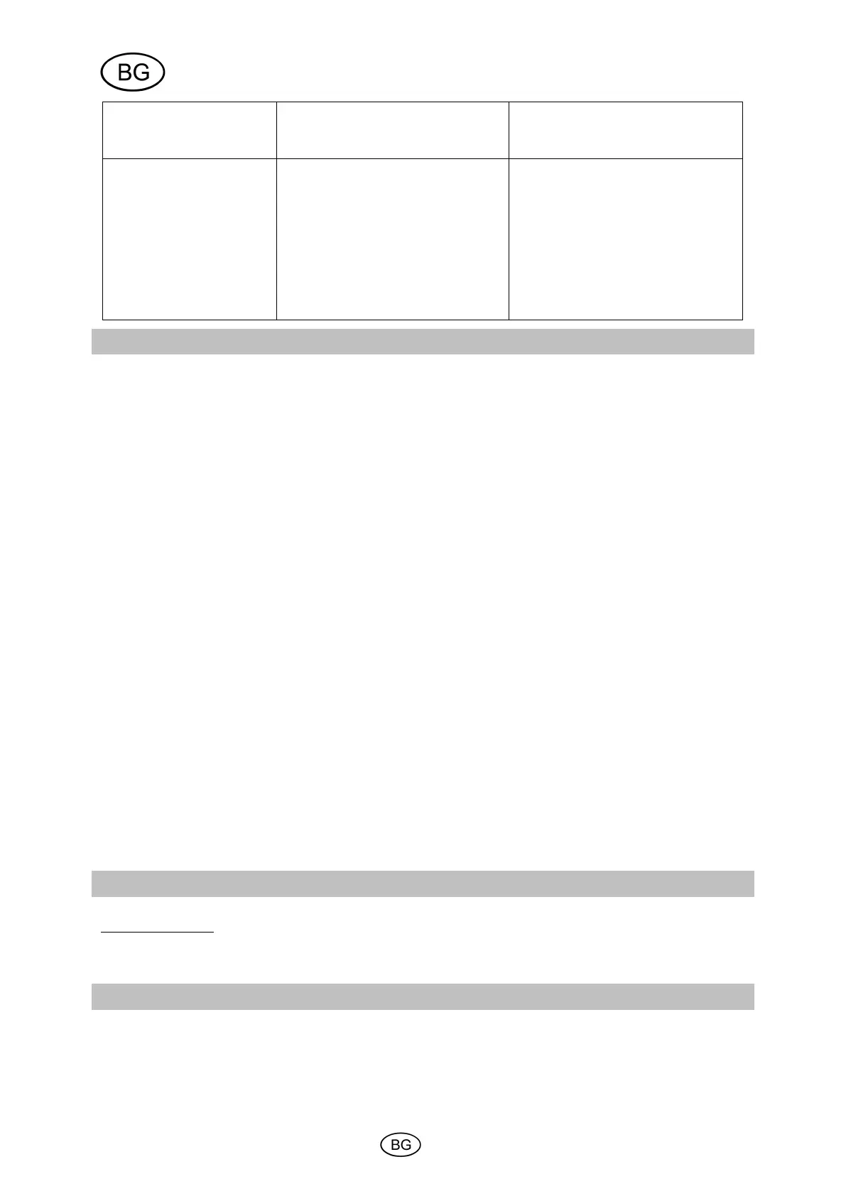 Page #62 background image