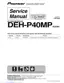 Preview: Service Manual