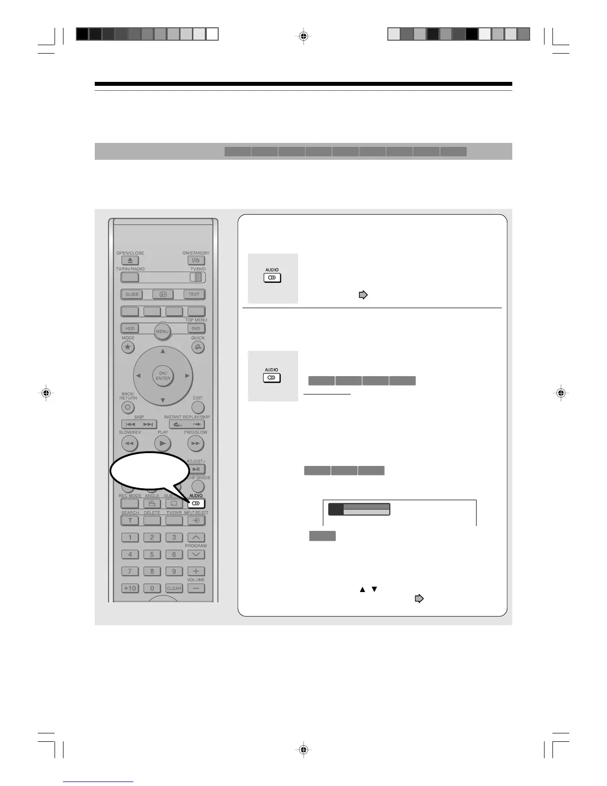 Page #70 background image