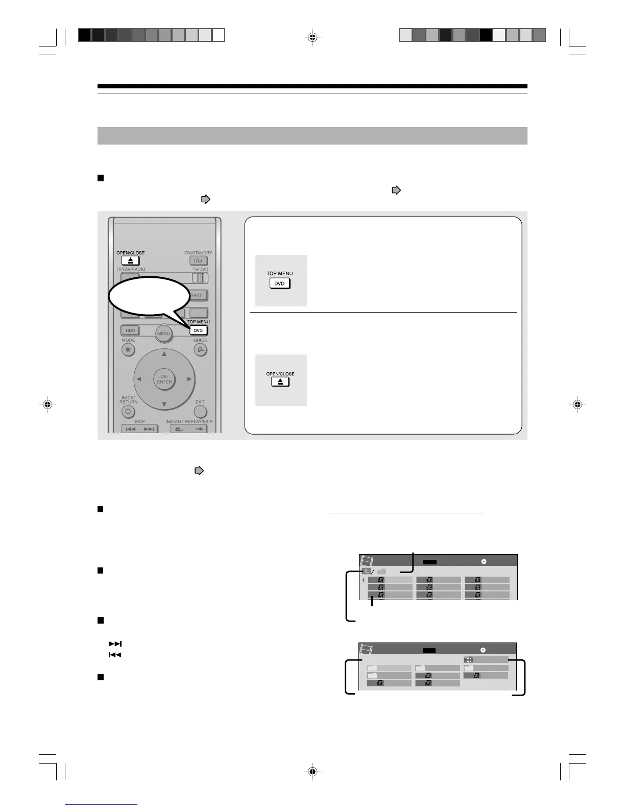 Page #74 background image