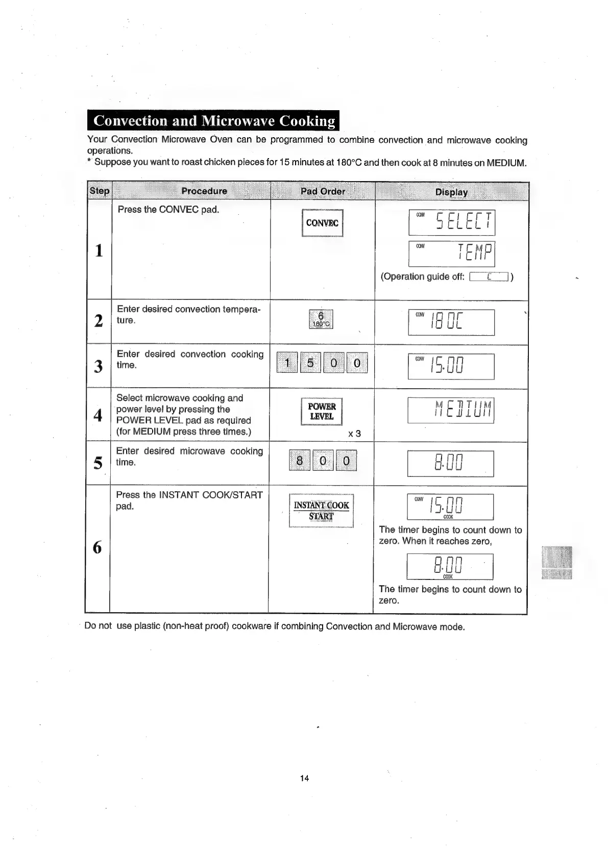 Page #15 background image