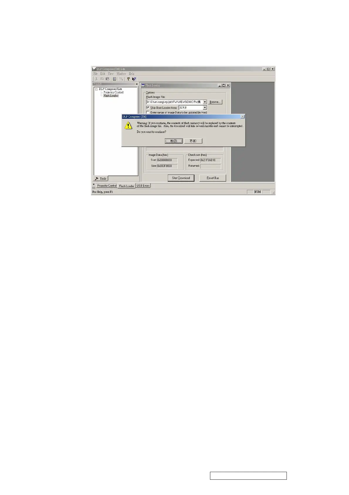 Page #18 background image