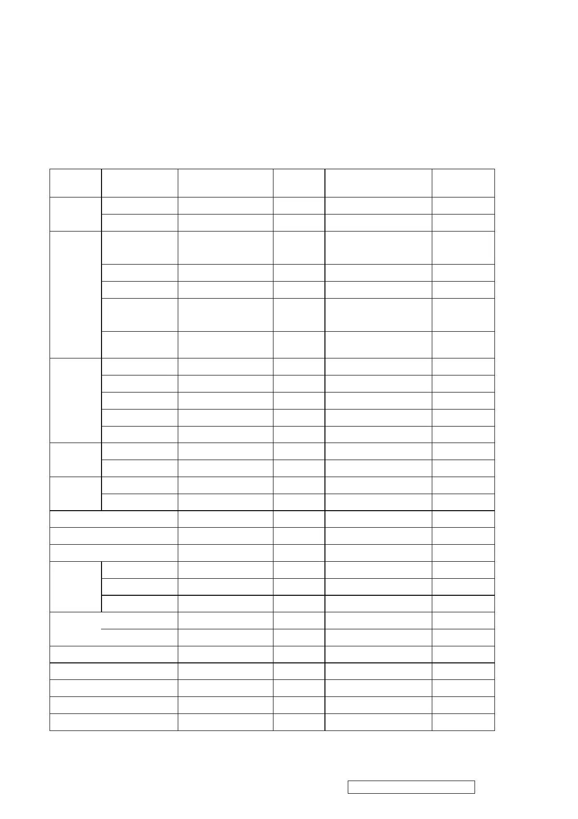Page #54 background image