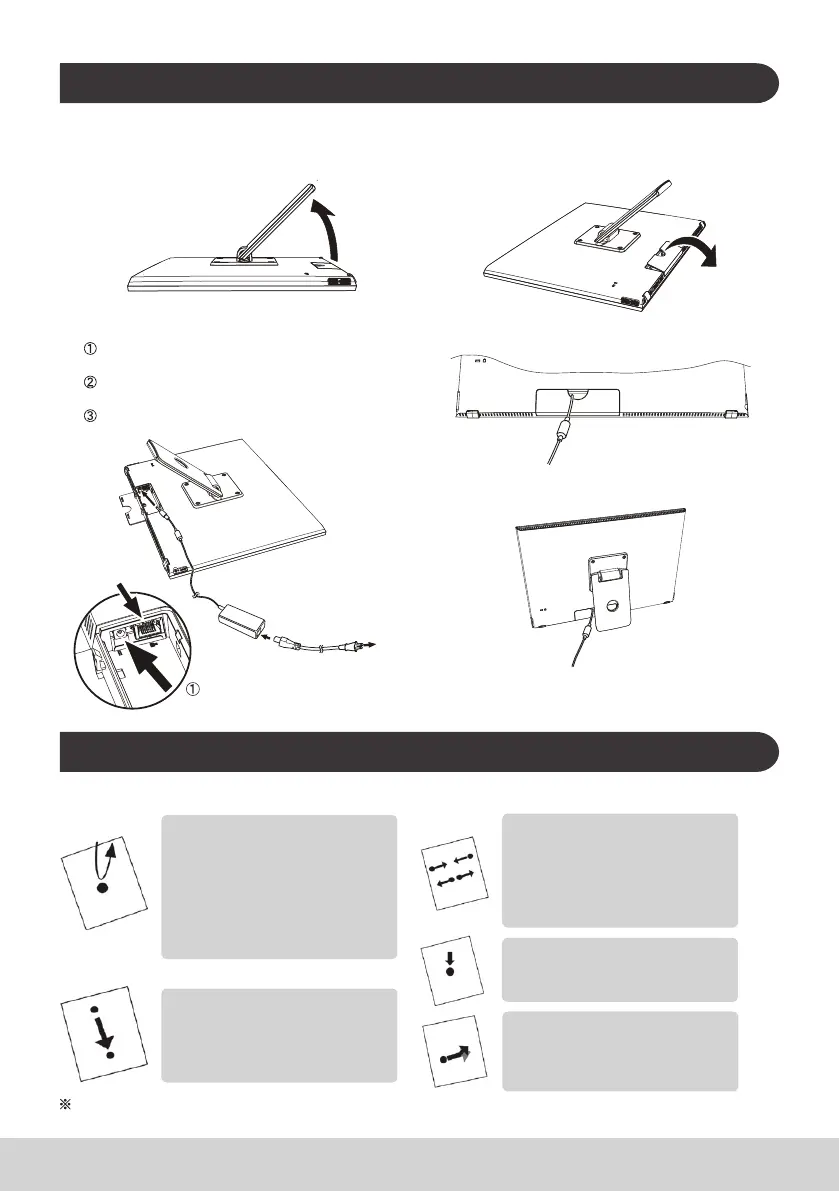 Page #17 background image