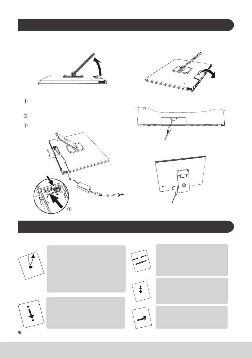 Page #45 background image