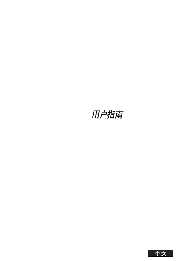 Page #96 background image