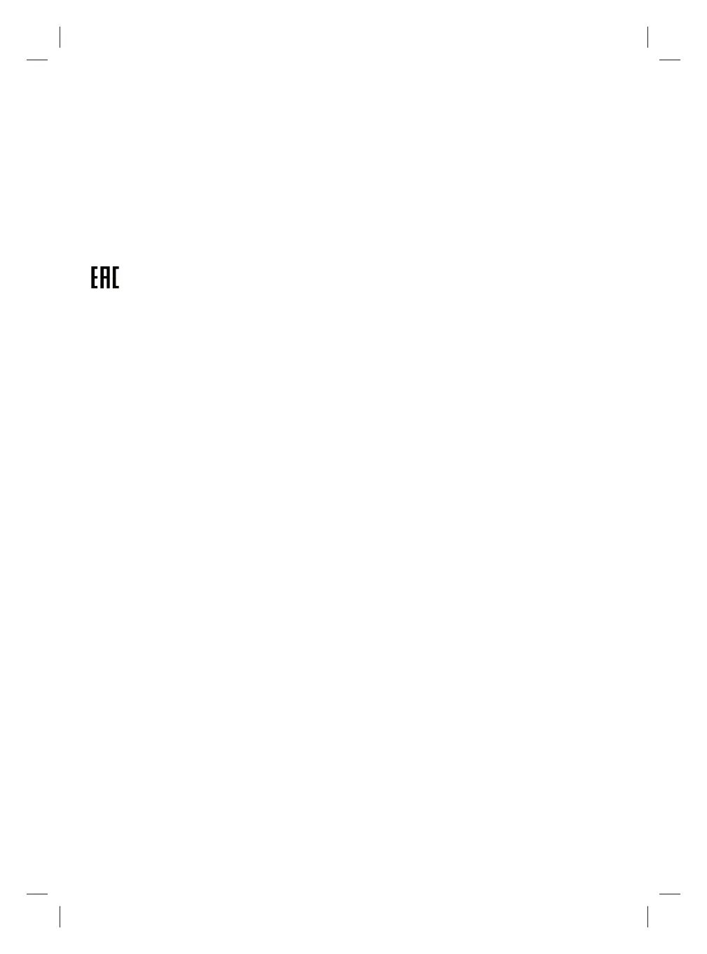 Page #110 background image