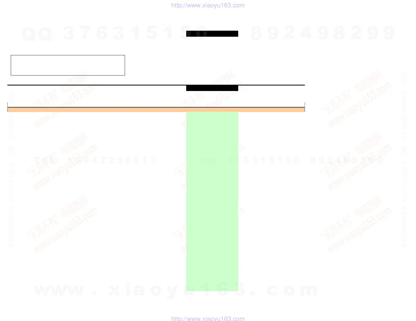 Page #42 background image