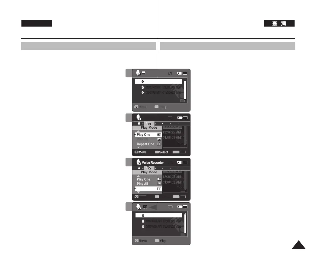Page #65 background image