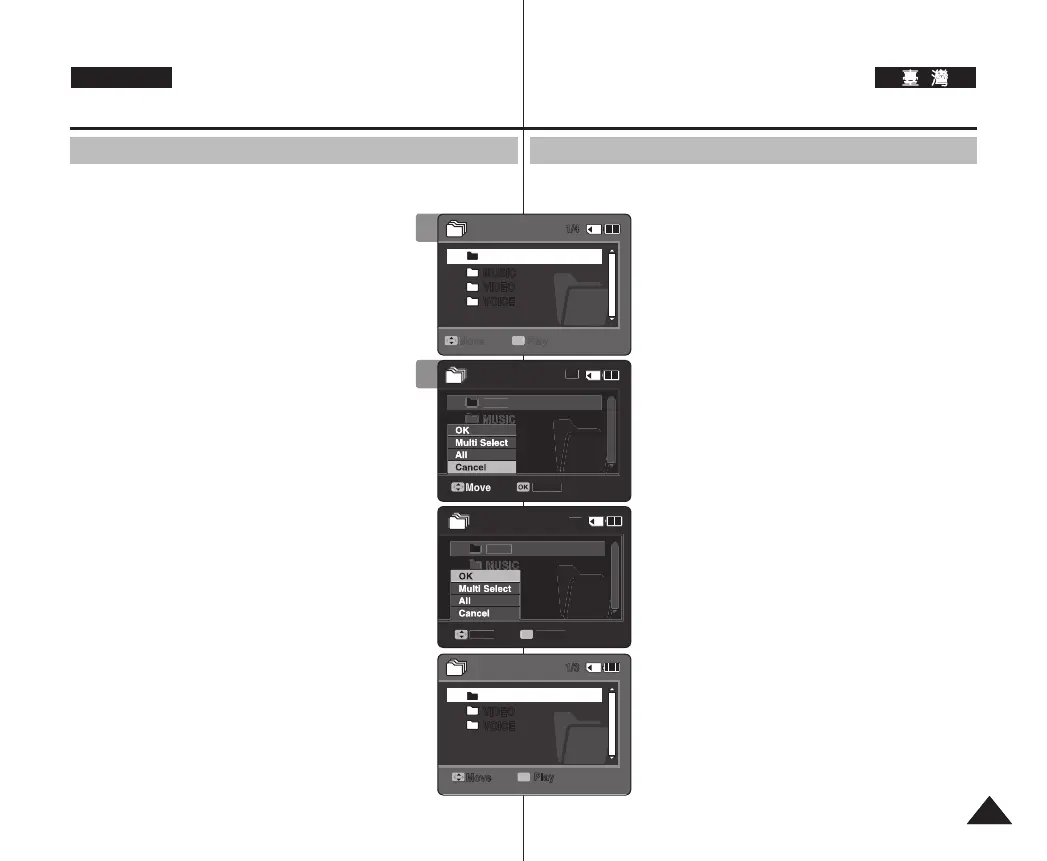 Page #69 background image