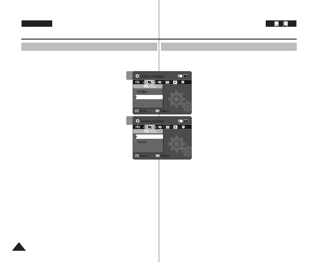 Page #74 background image