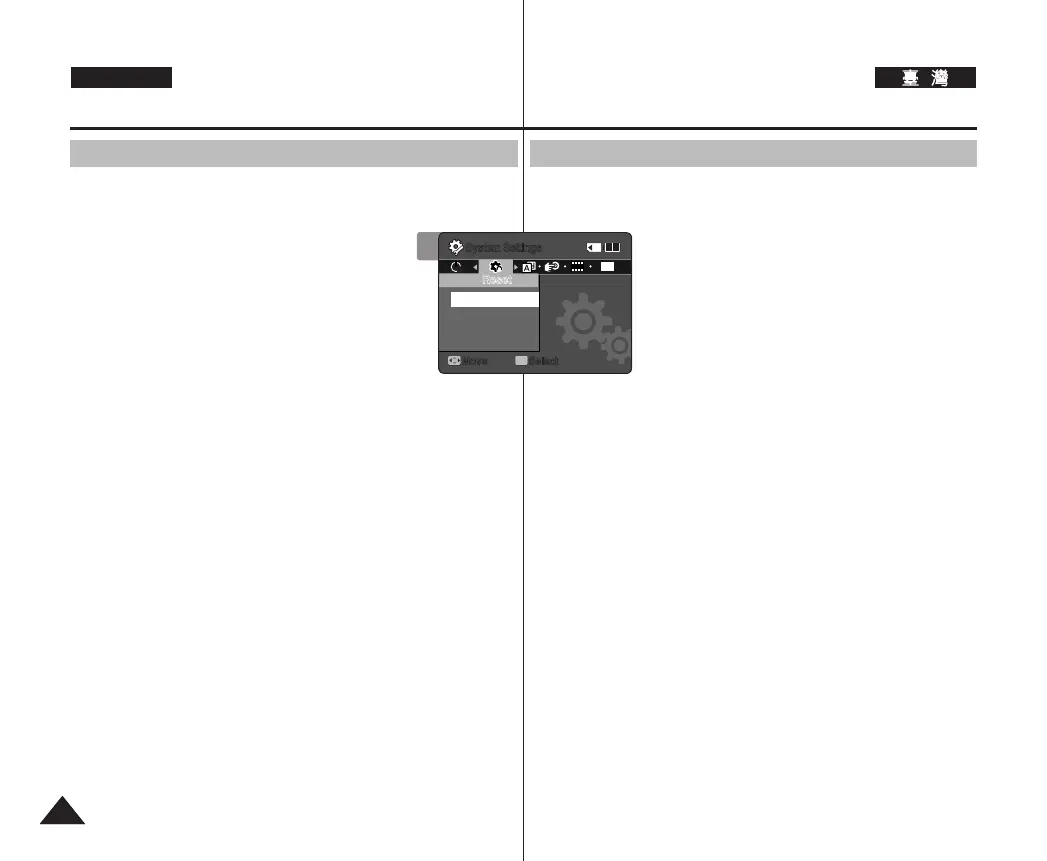 Page #84 background image