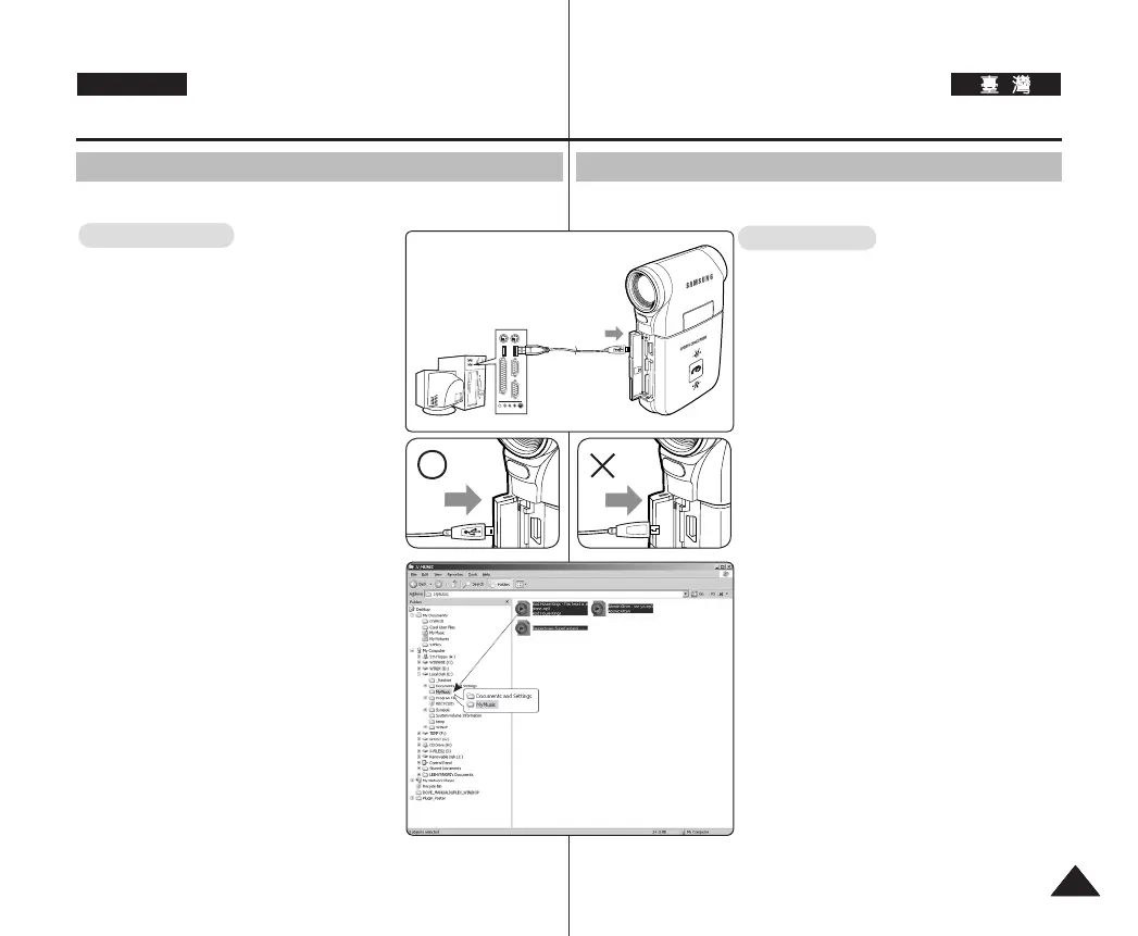 Page #89 background image