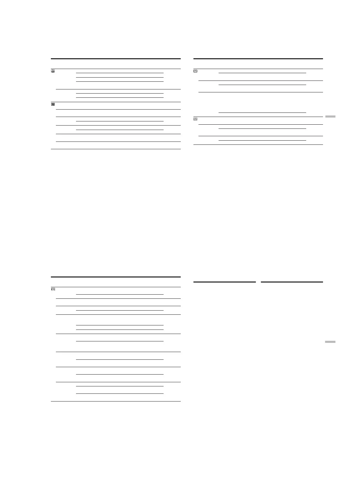 Page #43 background image