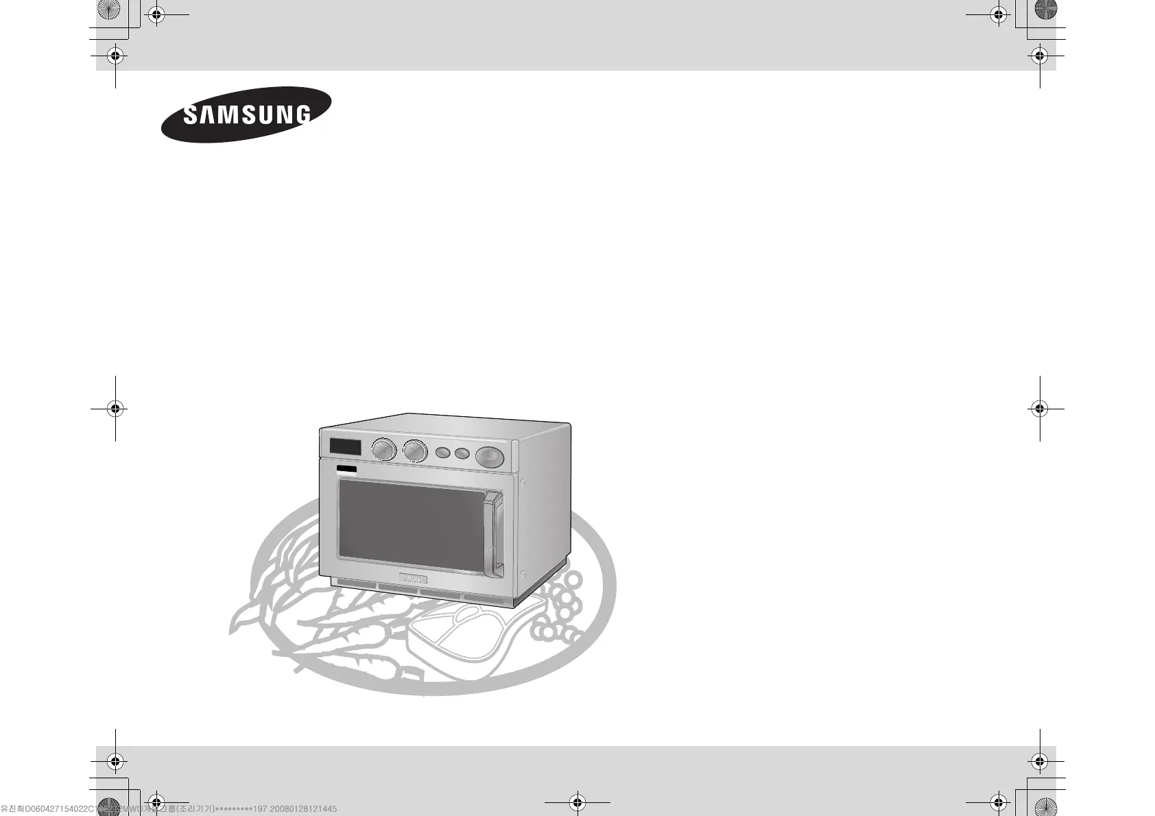 Page #81 background image